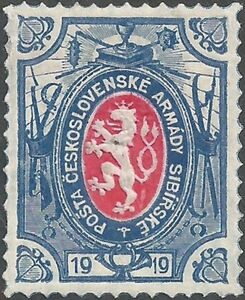Czechoslovakia 1919 Lion in Oval-Czechoslovakia-StampPhenom