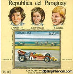 Paraguay 1972 Lotus Ford