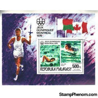 Malagasy Olympics , 1 stamp