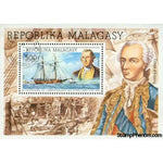 Malagasy Ships , 1 stamp