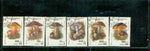 Malagasy Mushrooms Lot 2 , 6 stamps