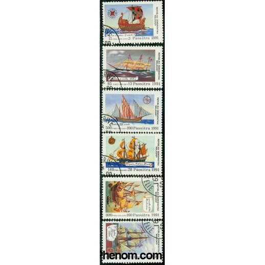 Malagasy Ships , 6 stamps