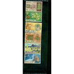 Malawi Plants , 6 stamps