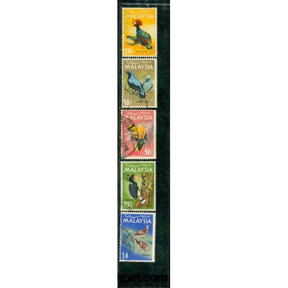 Malaysia Birds , 5 stamps