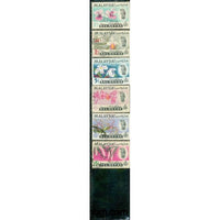 Malaysia (Kelantan) Flowers , 6 stamps