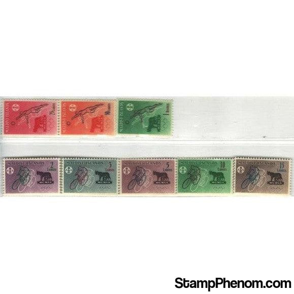 Maldives Olympics , 8 stamps