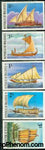 Maldives Airplanes , 5 stamps