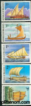 Maldives Airplanes , 5 stamps