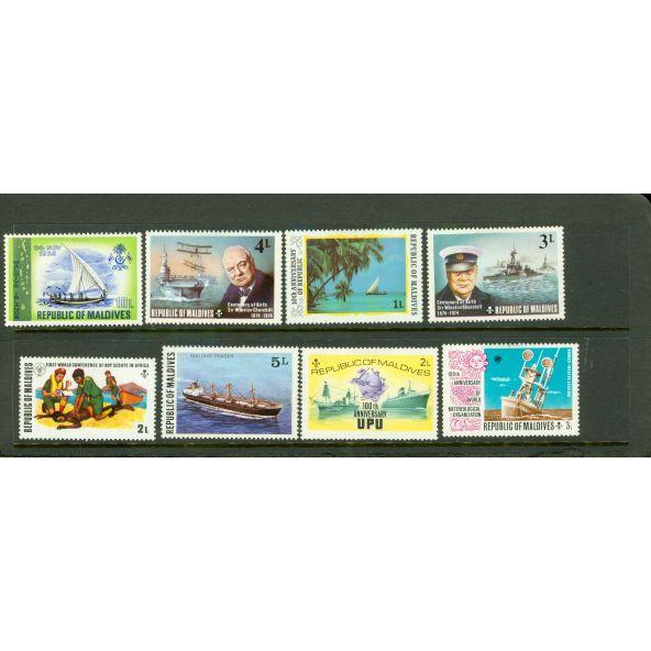 Maldives Lot 2 , 8 stamps