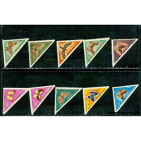 Mali Butterflies , 10 stamps