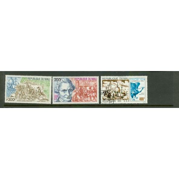 Mali Lot 2 , 3 stamps