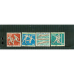 Mali Olympics , 4 stamps