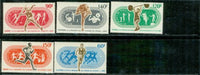 Mali Olympics , 5 stamps