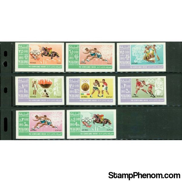 Manama Olympics Imperf , 8 stamps