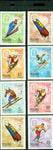 Manama Olympics Lot 2 , 8 stamps