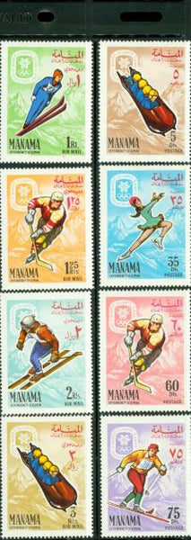 Manama Olympics Lot 2 , 8 stamps