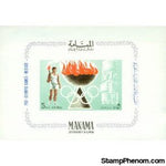 Manama Olympics , 1 souvenir sheet