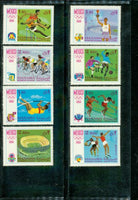 Manama Olympics , 8 stamps