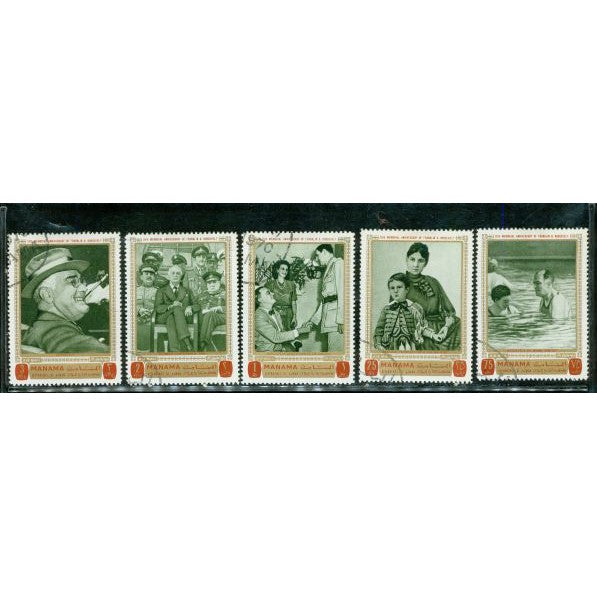 Manama USA President Franklin Roosevelt , 5 stamps