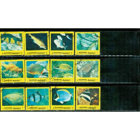 Manama Fishes , 12 stamps - Manama Fishes , 12 stamps