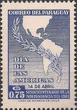 Paraguay 1962 Map of America and Laurel branch