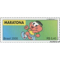 Brazil 2000 Marathon