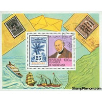 Mauritania Ships , 1 stamp