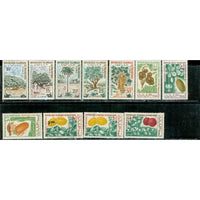 Mauritania Lot , 11 stamps