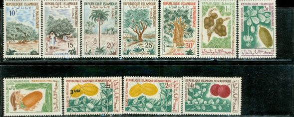 Mauritania Lot , 11 stamps
