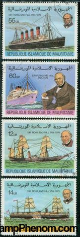 Mauritania Ships Lot 2 , 4 stamps