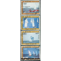 Mauritania Ships , 4 stamps