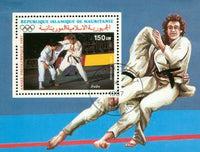 Mauritania Olympics , 1 souvenir sheet