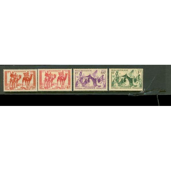 Mauritania Camels , 4 stamps - Mauritania Camels , 4 stamps