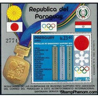 Paraguay 1972 Medal Totals, Sapporo Olympics