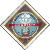 Mongolia 1962 Admission to the UN-Stamps-Mongolia-StampPhenom