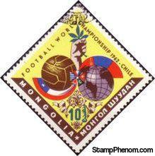 Mongolia 1962 FIFA World Cup - Chile-Stamps-Mongolia-StampPhenom