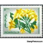 Mongolia 1966 Flowers-Stamps-Mongolia-StampPhenom