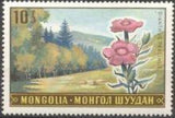 Mongolia 1969 Local Flowers-Stamps-Mongolia-StampPhenom