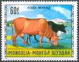 Mongolia 1971 Animal Breeding-Stamps-Mongolia-StampPhenom