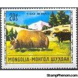 Mongolia 1971 Animal Breeding-Stamps-Mongolia-StampPhenom