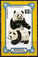 Mongolia 1977 Giant Pandas-Stamps-Mongolia-StampPhenom