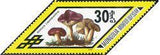 Mongolia 1978 Fungi-Stamps-Mongolia-StampPhenom