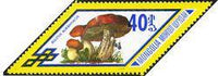 Mongolia 1978 Fungi-Stamps-Mongolia-StampPhenom