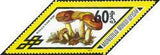 Mongolia 1978 Fungi-Stamps-Mongolia-StampPhenom