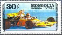 Mongolia 1978 Racing Cars-Stamps-Mongolia-StampPhenom