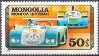 Mongolia 1978 Racing Cars-Stamps-Mongolia-StampPhenom