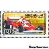 Mongolia 1978 Racing Cars-Stamps-Mongolia-StampPhenom