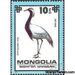 Mongolia 1979 Airmail - Birds-Stamps-Mongolia-StampPhenom