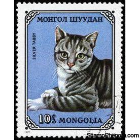 Mongolia 1979 Domestic Cats-Stamps-Mongolia-StampPhenom