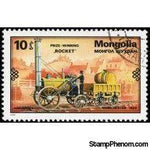 Mongolia 1979 Railways-Stamps-Mongolia-StampPhenom